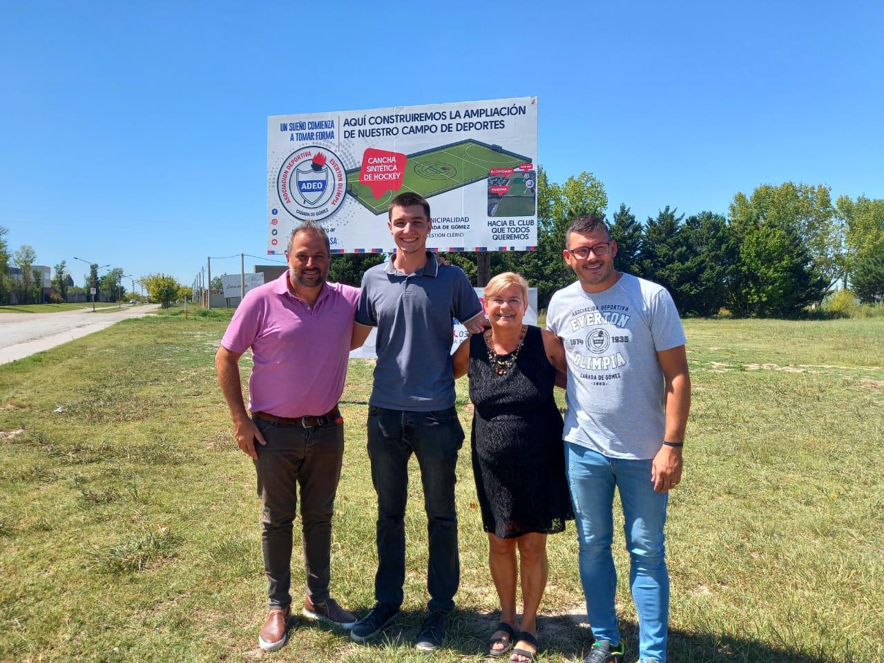 WhatsApp Image 2022-03-03 at 12.19.17 (1)