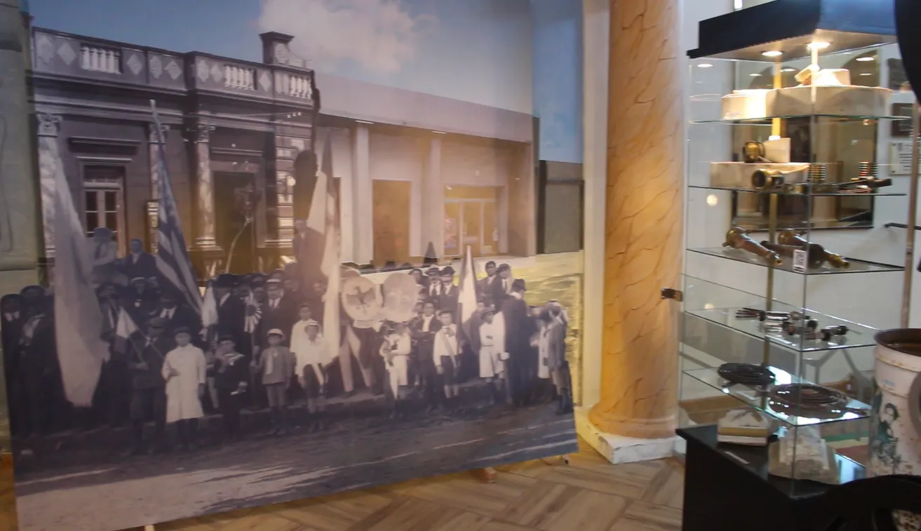 museo