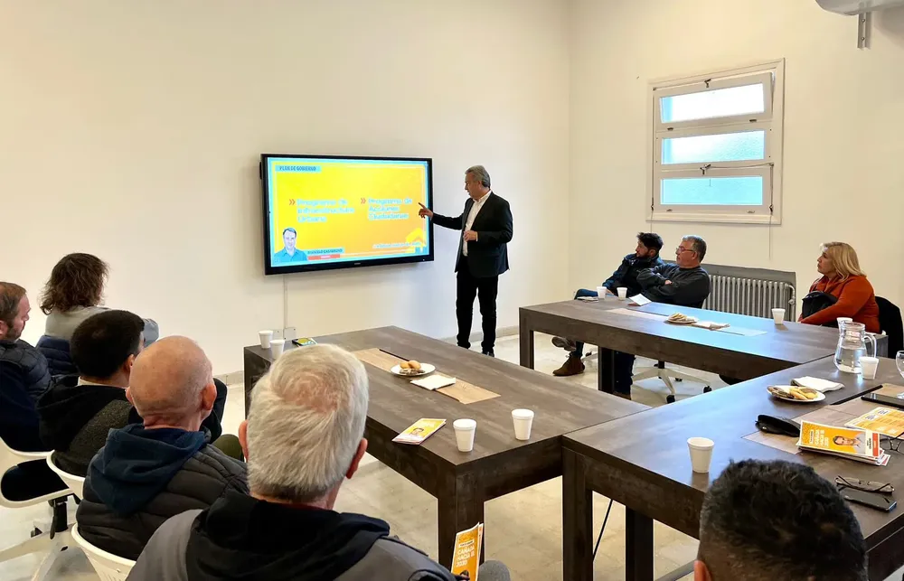 WhatsApp Image 2023-08-24 at 13.01.59